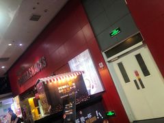 -首都电影院(西单店 LED巨幕)