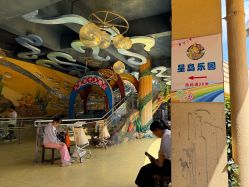 -长沙云顶星河游乐园(步步高·梅溪新天地店)