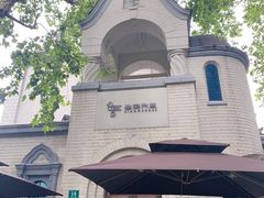 -思南书局·诗歌店