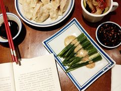 -喜喜水饺
