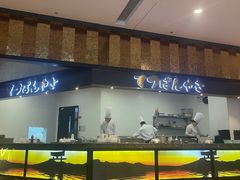 -極上萬膳·日料放题(来福士江景店)