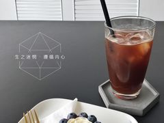 -UNI UNI(环亚凯瑟琳店)