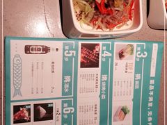 -半天妖烤鱼(万达广场店)