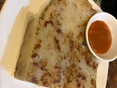 萝卜糕-添好运点心专门店(深水埗店)