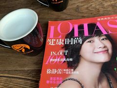 -D STAR COFFEE帝星咖啡