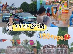 -大连海昌发现王国主题公园