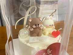 -好运来蛋糕(十字路口店)