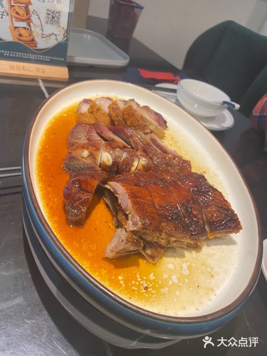 龙凤点心饼家·39年老字号(松岗店)图片