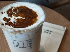 -阿嬷手作(成都万象城店)