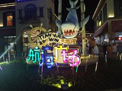 -嵊泗基湖沙滩