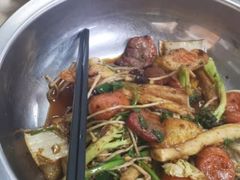-老五麻辣香锅(盘锦花园店)
