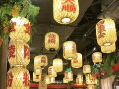 -南京大牌档(中关村领展广场店)