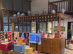 -陕拾叁(袁家村店)
