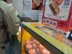 -知味观(湖滨店)