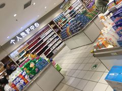 -丽达购物中心(崂山店)