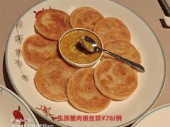 -小炳胜(卓悦中心店)