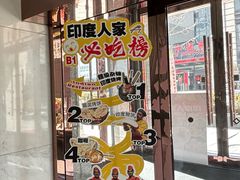 -大连中远海运洲际酒店