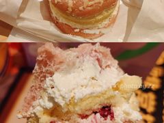 玫瑰乳酪堡-好利来(桂林路店)