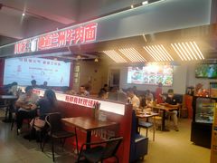 -小灶派· 地道兰州牛肉面(宏发大厦店)