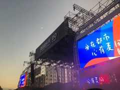 -上海国际音乐村