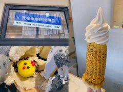 -茶是一枝花泡茶店
