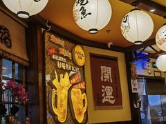 -鸟鹏烧鸟居酒屋(仁恒梦中心店)