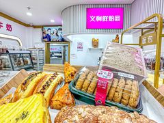 -百年义利(福长街店)