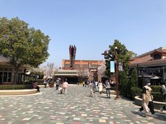 -南小馆(迪士尼小镇店)