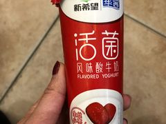 -盒马鲜生(莱蒙都会店)