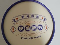 -回·龙虾铺·盆盆蟹·烧烤大排档(回龙观店)