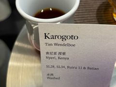-Dogi&kiki Coffee(中心商务大厦店)