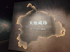 -咸宁市博物馆