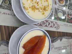 -周大娘牛乳(旧寨古村总店)