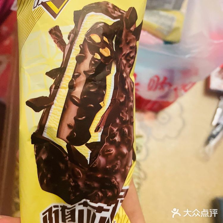 开始吃雪糕啦
