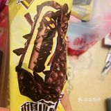 开始吃雪糕啦