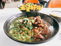 红烧羊肉-上海为民商行清真饭店(南大路店)