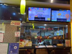 -尊宝比萨(科华店)