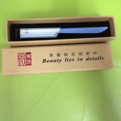 点击看大图 -TSO 慕尚·微潮派