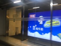 -上海中心大厦·地下停车库