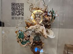 -国家会展中心