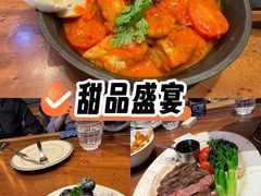 -Grande A'moo(上海万象城店)