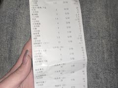 -杨家崴子碳缸烧烤(东三马路店)