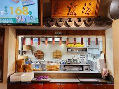 -鑫震源·苏式大虾生煎(山塘街店)