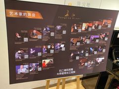 -柏斯音乐艺术中心·钢琴·吉他(上音店)