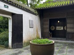 -法云安缦酒店