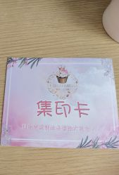 -喜喜月子会所(中酒馆)