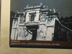 -屈原故里文化旅游区