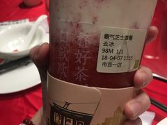 -奈雪的茶(市百一店)