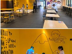-麦当劳(科教城店)