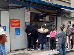 -蓉城西二道无名冒菜(西二道街店)